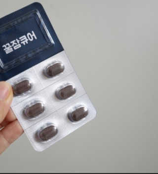 조은약초 꿀잠큐어 제주 감태추출물 감태정 600mg — 4.5점을 준 리뷰어가 2020년 4월 올린 사용 사진