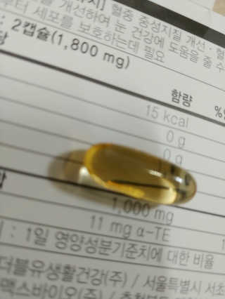 mangsoo님이 올린 리뷰 사진 3