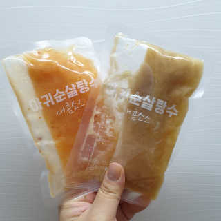 아이를 위한 건강한 간식 - 아라선 아귀 순살 탕수 — 5점을 준 리뷰어가 2020년 5월 올린 사용 사진