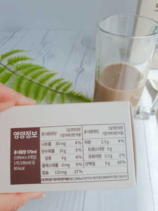 DO YOU NONI, 노니두유 세.계.최.초 DO YOU NONI , 노 니 두 유 6EA — 4점을 준 리뷰어가 2020년 4월 올린 사용 사진