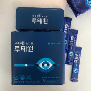 서울약사신협_내몸애눈건강루테인_2g x 50포 — 5점을 준 리뷰어가 2020년 8월 올린 사용 사진