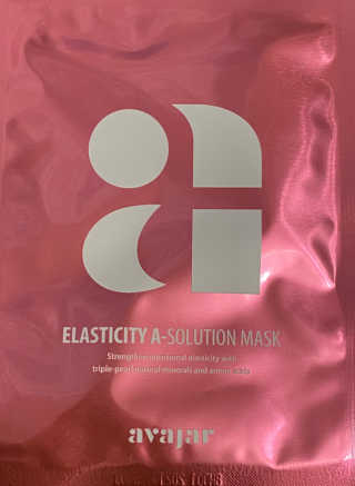 Avajar A-Solution 마스크 — 4점을 준 리뷰어가 2020년 12월 올린 사용 사진