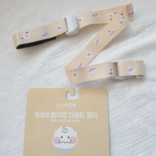 유비맘 젖병 빨대컵 다용도 홀더 1+1 _ 컬러 랜덤 발송 — 5점을 준 리뷰어가 2020년 10월 올린 사용 사진