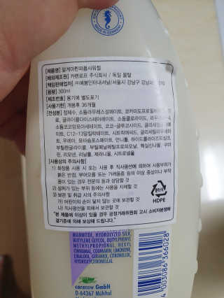 마이쭈님이 올린 리뷰 사진 2