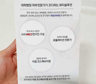물결님이 올린 리뷰 사진 3