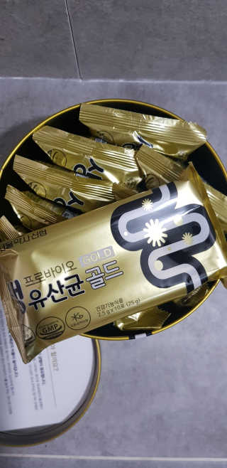 서울약사신협_프로바이오생유산균골드_2.5x100포 — 5점을 준 리뷰어가 2020년 6월 올린 사용 사진