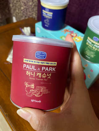 young2님이 올린 리뷰 사진 4