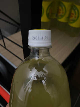 주희님이 올린 리뷰 사진 3