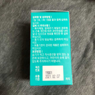 뿌뿌님이 올린 리뷰 사진 3
