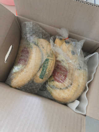 [스미후루] 감숙왕 바나나 2팩 2.6kg 이벤트 — 5점을 준 리뷰어가 2020년 9월 올린 사용 사진