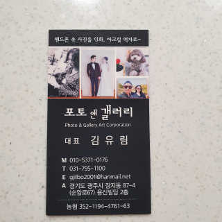 소확행님이 올린 리뷰 사진 4