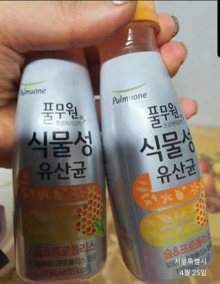 EJ.You님이 올린 리뷰 사진 1