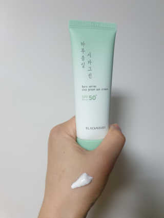 홍세미님이 올린 리뷰 사진 1