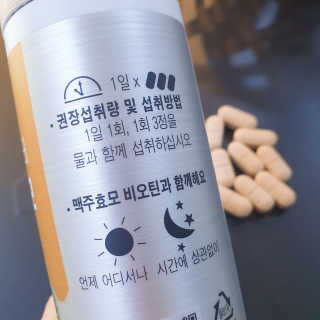 뽀오님이 올린 리뷰 사진 3