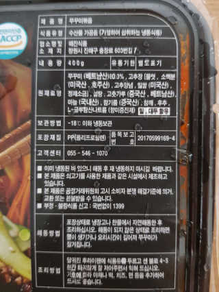 kykyyam님이 올린 리뷰 사진 3