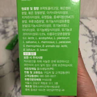 Ann님이 올린 리뷰 사진 3