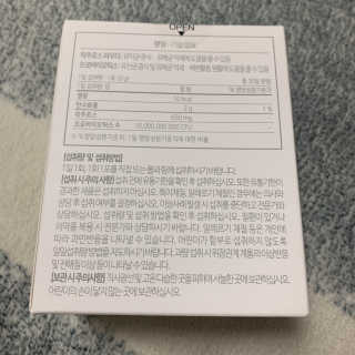 루다님이 올린 리뷰 사진 1