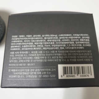 금발의노란눈님이 올린 리뷰 사진 3
