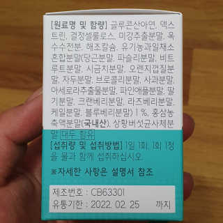 Ren님이 올린 리뷰 사진 3