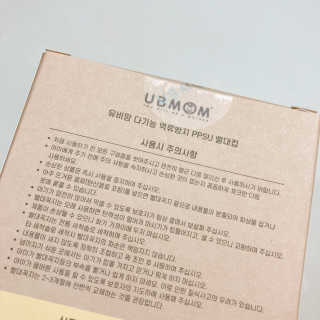 찬송이님이 올린 리뷰 사진 3