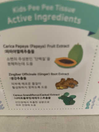 단발소녀님이 올린 리뷰 사진 3