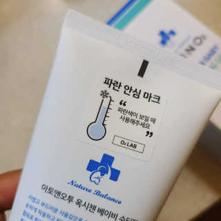 곰같은여우님이 올린 리뷰 사진 4