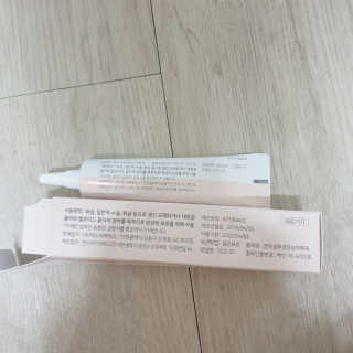 derma SC-Gel 더마에스씨 겔 20g — 5점을 준 리뷰어가 2020년 4월 올린 사용 사진
