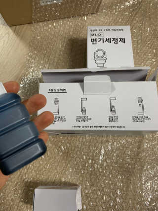 끼리릿님이 올린 리뷰 사진 2