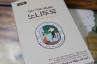 DO YOU NONI, 노니두유 세.계.최.초 DO YOU NONI , 노 니 두 유 6EA — 4.5점을 준 리뷰어가 2020년 4월 올린 사용 사진