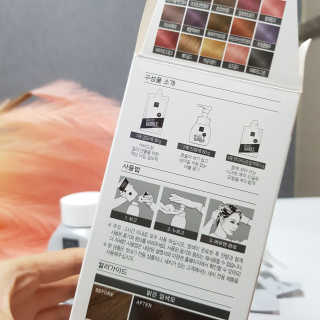 지니그램님이 올린 리뷰 사진 3