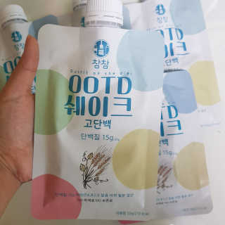 [꾸콤] 참참 OOTD쉐이크 고단백 일주일세트 50g x 5 — 5점을 준 리뷰어가 2020년 11월 올린 사용 사진