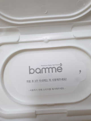 맥뚜님이 올린 리뷰 사진 4