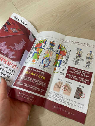 숙블리님이 올린 리뷰 사진 4