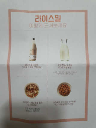 얌얌님이 올린 리뷰 사진 3