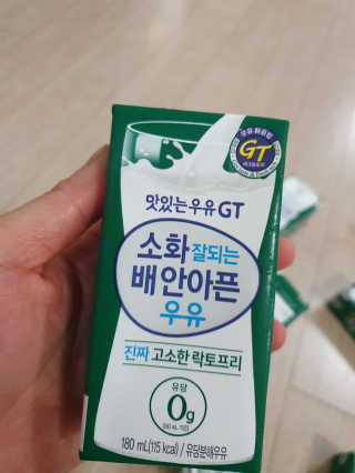 Anna님이 올린 리뷰 사진 2
