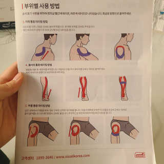 박무아님이 올린 리뷰 사진 3