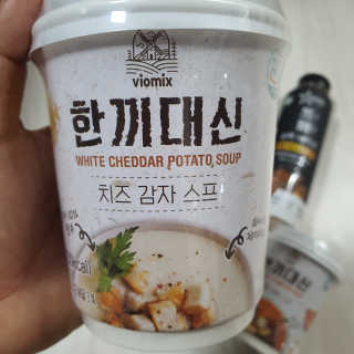 narihalmany님이 올린 리뷰 사진 3