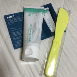 Astory님이 올린 리뷰 사진 2