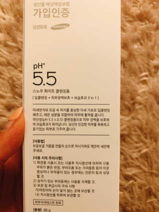 알음님이 올린 리뷰 사진 2