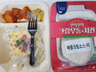 으하하하하님이 올린 리뷰 사진 2