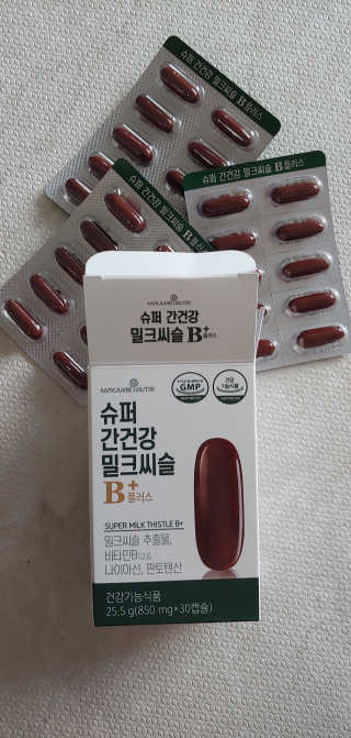 메이준뉴트리 슈퍼 간건강 밀크씨슬 B+ — 3.5점을 준 리뷰어가 2020년 6월 올린 사용 사진