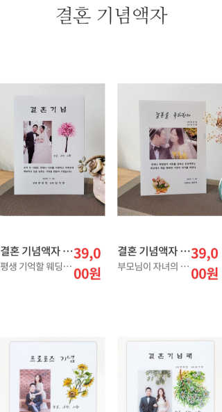 눈가리고아웅님이 올린 리뷰 사진 3