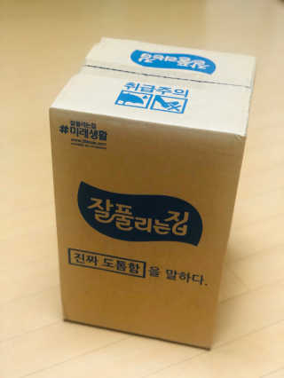 잘풀리는집 부드러운 모이스처 보습 미용 티슈 230매 — 5점을 준 리뷰어가 2020년 9월 올린 사용 사진