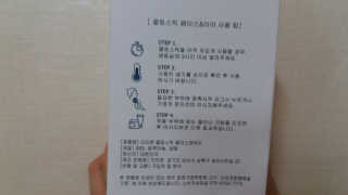 mm님이 올린 리뷰 사진 3