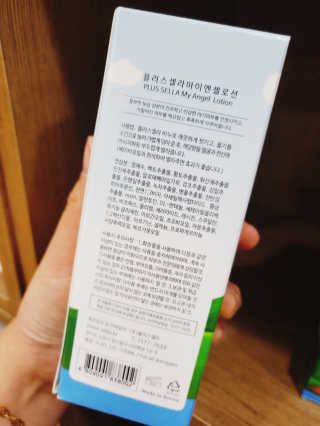 으콩님이 올린 리뷰 사진 3