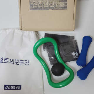 곰같은여우님이 올린 리뷰 사진 1