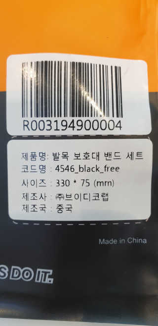 kkkkk님이 올린 리뷰 사진 4