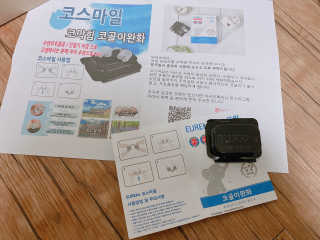 yyyy님이 올린 리뷰 사진 4