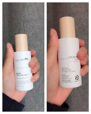 어글리프루프 세럼 스탑디어글리 딥 컨템플레이션 30ml — 4.5점을 준 리뷰어가 2020년 11월 올린 사용 사진