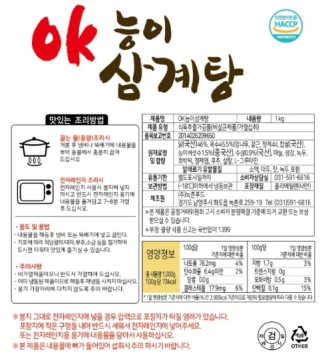 해바라기님이 올린 리뷰 사진 2